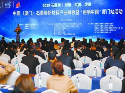 BTЌʯīϩ²ϮaI@ AӋ2021׽