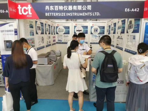 ʲô׌؃x20203Dӡչ[P(gun)ע