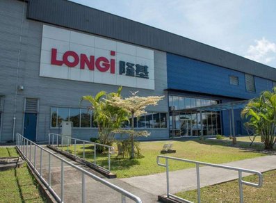 ͶY100|Ԫ¡ɷݔMڱͶ10GW늳ؽMĿ