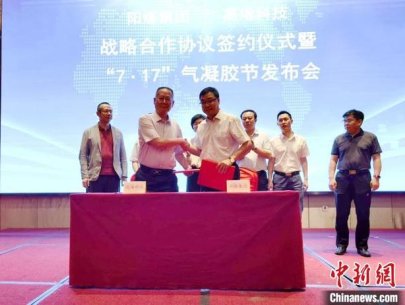 ۽δϡ úF(tun)yϩƼO(sh)ʯīϩ(xing)Ŀ