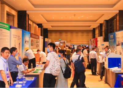 LչʾʮOI2020ȫtˎwg߷Փ