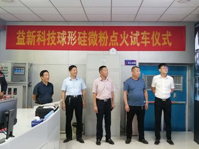 ףRɽ|ʡشƼ(chung)¹--¿Ƽι΢Ŀc(din)ԇ܇ɹ