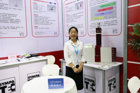 _̤ظаl(f)҂ҪаΙzyxL̩Їϯʿ