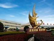 ŔMڃɹŰ^OȫYӹ˾ аlaN۴Բ