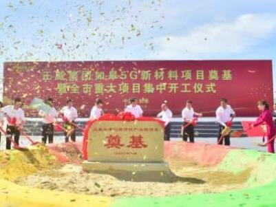 ͶY100| HF5G²ϮaI@Ŀ_O