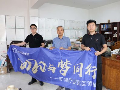 2020cͬСwИIѲ{С֮d·wOƼ޹˾