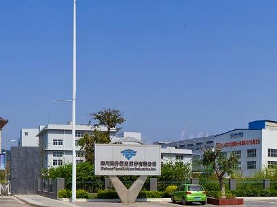 R䇘IϰI18.79| ̩ɭ䇾Vɮa_134f/