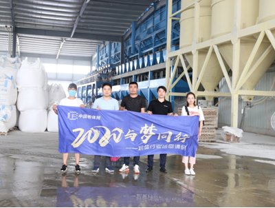 2020cͬСwИIѲ{С֮LPꖿhꂥʯӢɰ޹˾