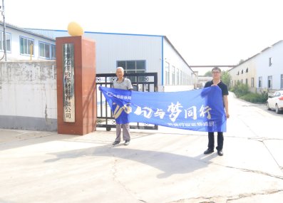 2020cͬСwИIѲ{С֮LͲ|ѷw޹˾