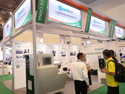 Կ͑錧򣬞͑ɳmԃrֵLϺܿƼɷ޹˾LԴ