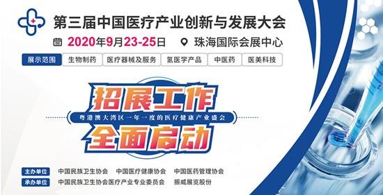 W˃xcs2020t(y)a(chn)I(y)(chung)cl(f)չ