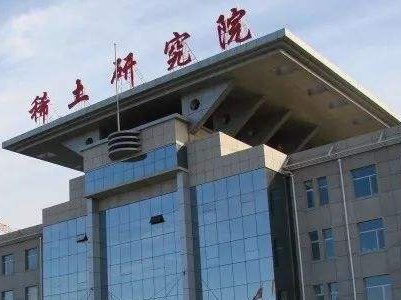 ȫľCϡƼаlC---^ϡоԺ