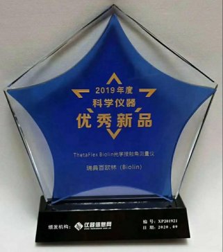 AΰٚWTheta Flex|ǜyxث@ƌWxИIƷ