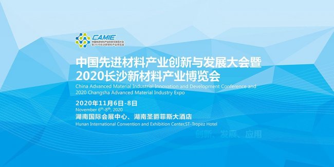 Lɳ섓cs2020Lɳ²ϮaI[