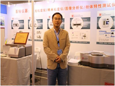 Դڄ(chung)£KڝM L|؃x޹˾a(chn)ƷO(jin)xʿ