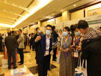 2020մɼgcaI߷ՓչIL[