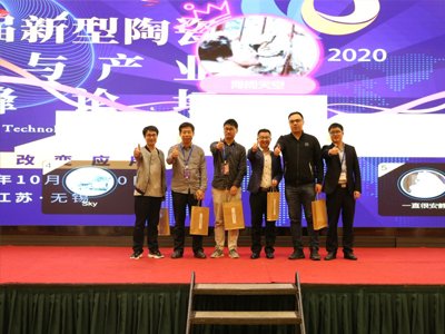 P(yng)𺽣2020մɼg(sh)ca(chn)I(y)߷ՓAMĻ