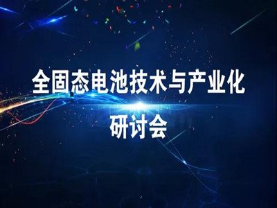 h֪ͨ | ȫ̑B늳ؼgcaIӑ