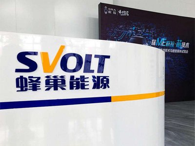 䳲Դo늳6a(chn) ȫA