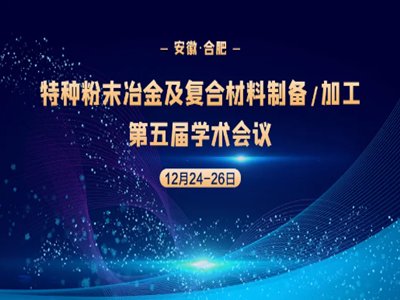 ڶ݆֪ͨ | طNĩұ𼰏ͺϲƂ/ӹÌWgh