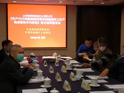 ɽџߎX޹˾һ헮aIɹb_HIˮƽ