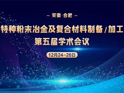 طNĩұ𼰏ͺϲƂ/ӹÌWgh