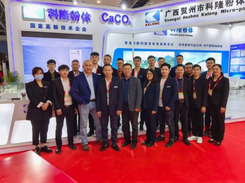 ¡˾ӵڶʮЇHͿīճτչ[