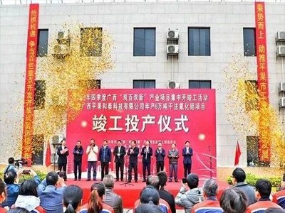 ͶY3|Ԫ̩Ƽ6f/ɷXĿͶa(chn)