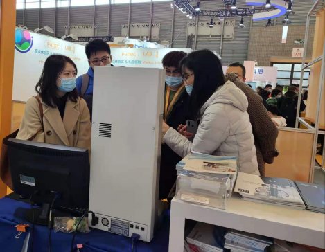 CPhI 2020Ļ˞ՏĲxĻ