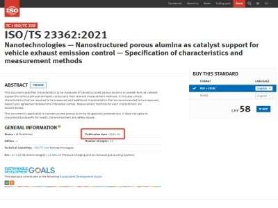 ԓIׂ܇β߻dwaƷH˜ʽlʩ