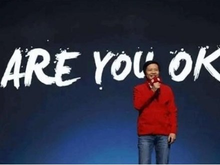 Сסpմˣ܊ARE YOU OK