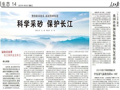 ʡмlʩ  CɰaIlչЗl