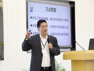 ˎɷƄg(sh)oͻ?a(chn)Ʒ|(zh)ϲȥ?Ј(chng)_?