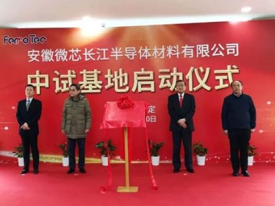 ΢оζԇ؆~̼Ŀa춨A