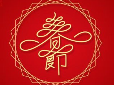 ЇwWȫwTף´옷ţ󼪣