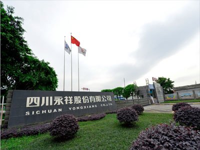 ͶY36.5|ԪĴԴ4.5f߼ĿAӋ10Ͷa(chn)