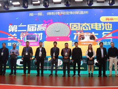 DAY2ӭӹ̑B늳Ԫ꣡ڶù̑B늳PIϼgAMĻ