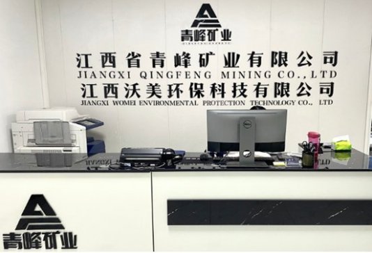 ʯӢɰh(hun)ϴgļҏVI(y)ÌfԒ