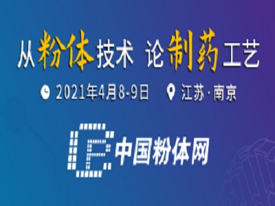 ĴƂˎIɷ޹˾ֹ˾cstˎwg߷Փ