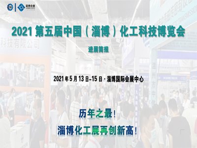 2021Ї(gu)ͲƼ[(hu)M(jn)չ(jin)(bo)