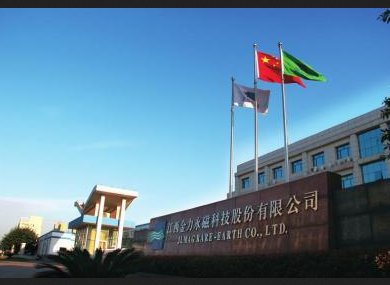 ţҎ2025꽨4fϡŲϮa