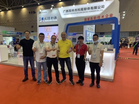 ¡˾y¼g2021󞳅^zչ