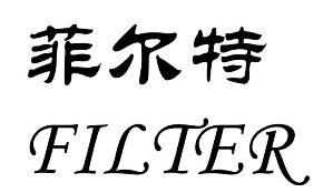 չ]ϺƠعIòϯȫtˎwƂ估Աg߷Փ