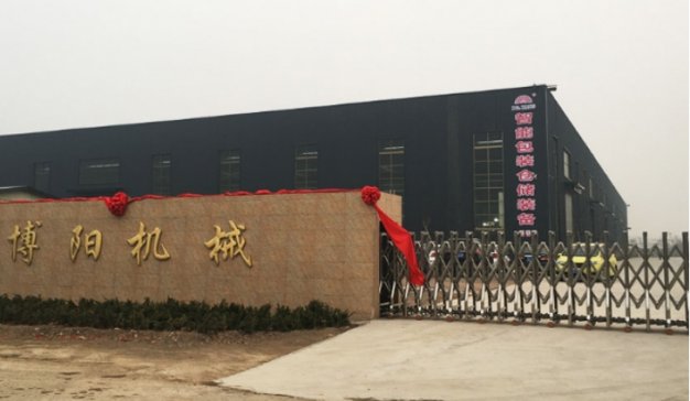 bݔ͙Ca(chn)̣ꖙCе޹˾vͨ