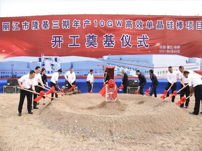 ¡a10GWЧξĿ_ͶY60|Ԫ