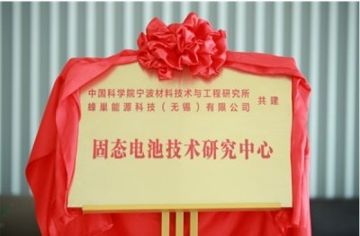 ¼ 䳲ԴcпԺ̑B늳ؼgо