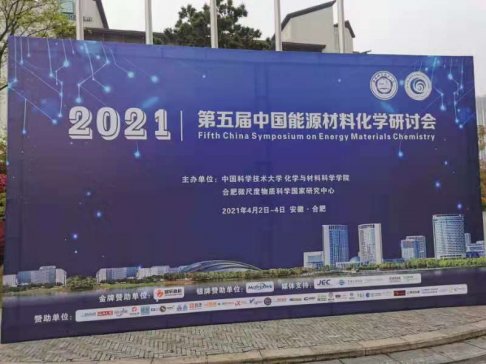 wYʽĥC2021ЇԴϻWӑ