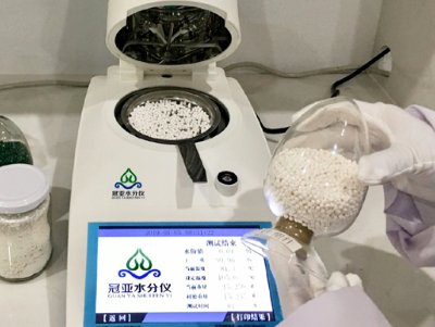 չ]ڹځˮփxƼ޹˾ӡ2021ȫ̼}aIֵlչ