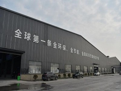 aחlȫhȫԄӺڻʯџGڽʡʽͶa