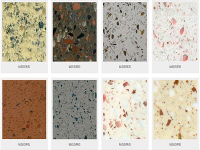 պՏͺϲcsȫʯӢɰǢՄ